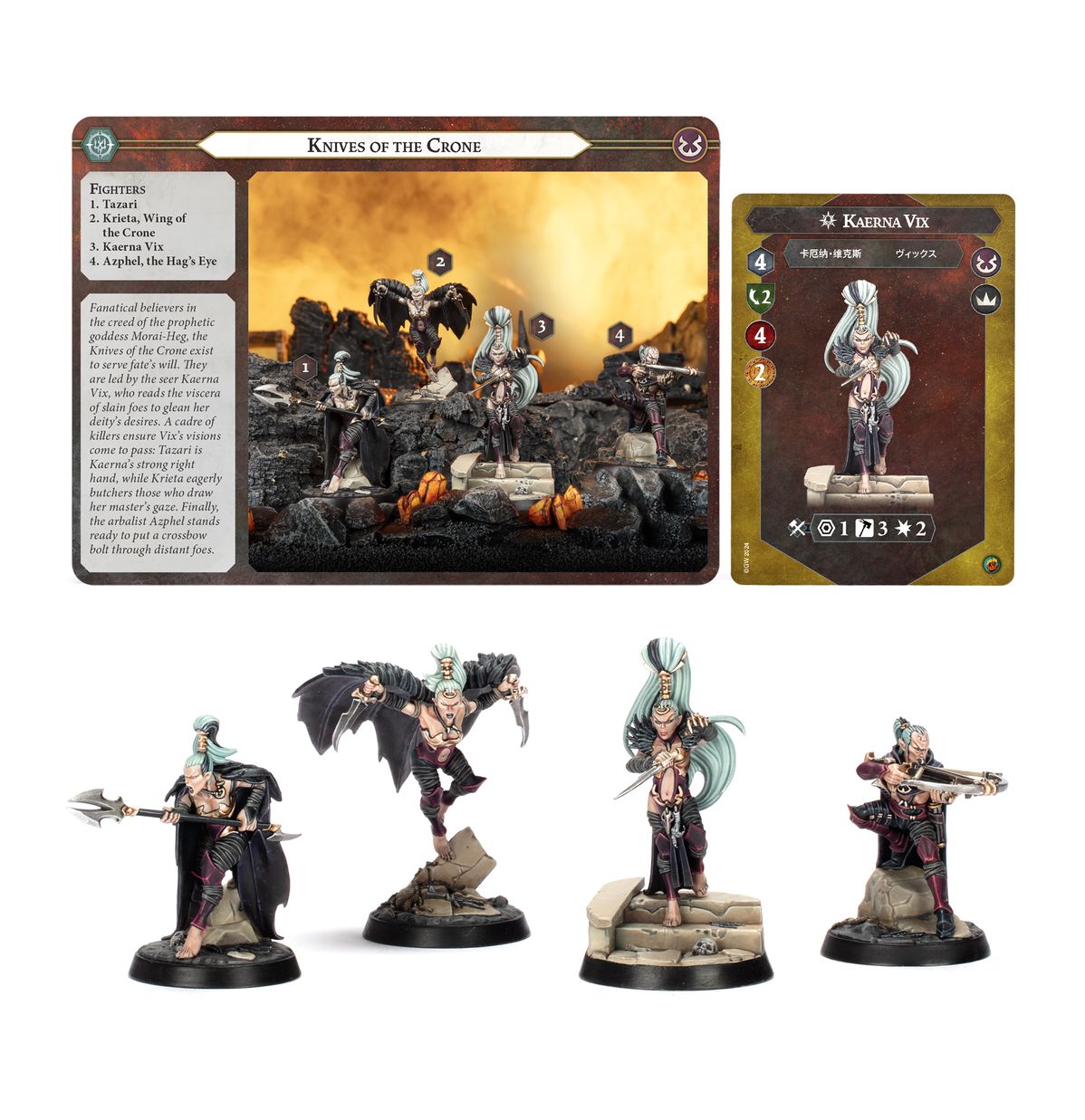 Image of KNIVES OF THE CRONE Warhammer product