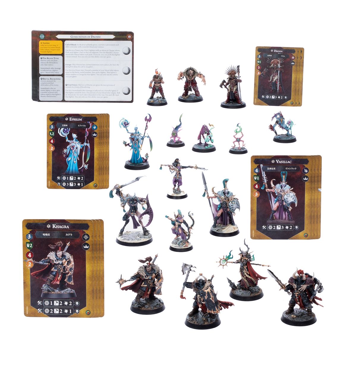 Image of DESPOILERS AND DAEMONS Warhammer product